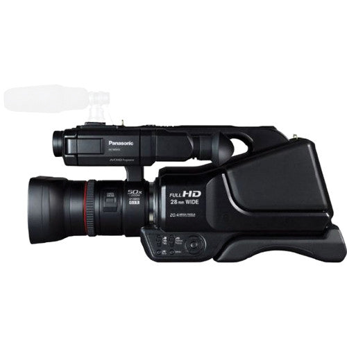 Panasonic HC-MDH2 Full HD Professional Camcorder