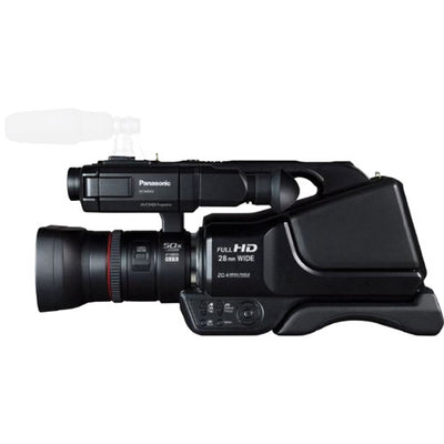 Panasonic HC-MDH2 Full HD Professional Camcorder