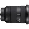 Sony FE 24-70mm f/2.8 GM II Lens