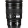 Nikon Z 24-70mm f/2.8 S Lens (pre-owned)