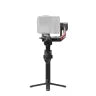 DJI Ronin RS 4 Pro Combo