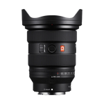 Sony FE 16-35mm f/2.8 GM II Lens