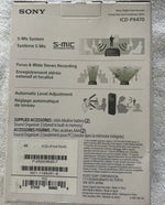 Sony ICD-PX470 Voice Recorder