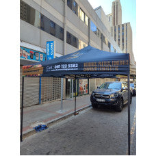 Outdoor gazebo tent for events South Africa – Photo World Lab